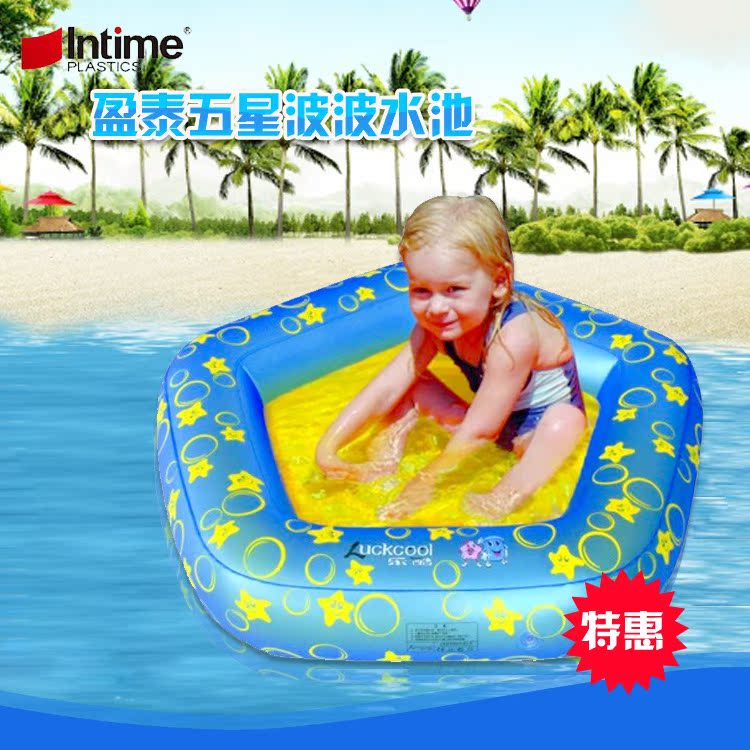 盈泰五星波波水池