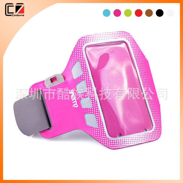 Arm band for mobile phone (9)