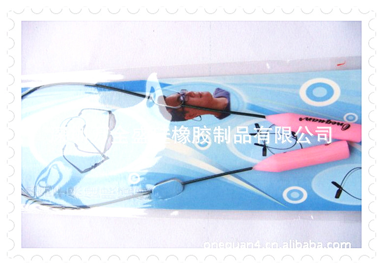 QQ截图20130316141200