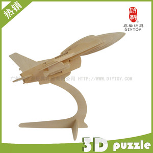 【f16战斗机】f16战斗机价格\/图片_f16战斗机批