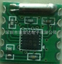4702V1.3-1