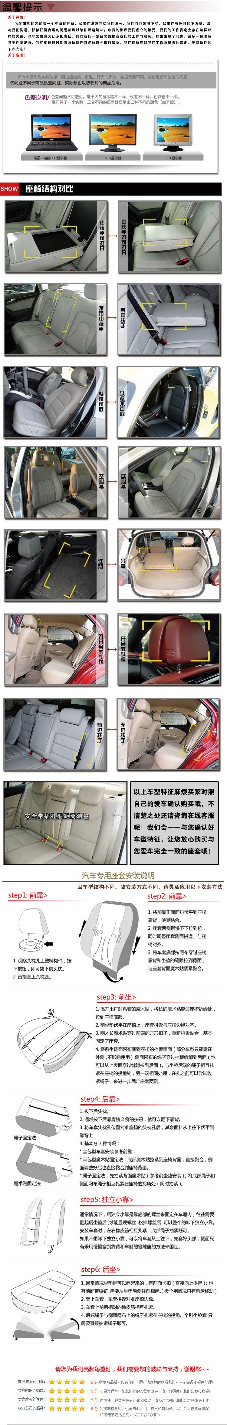 页脚