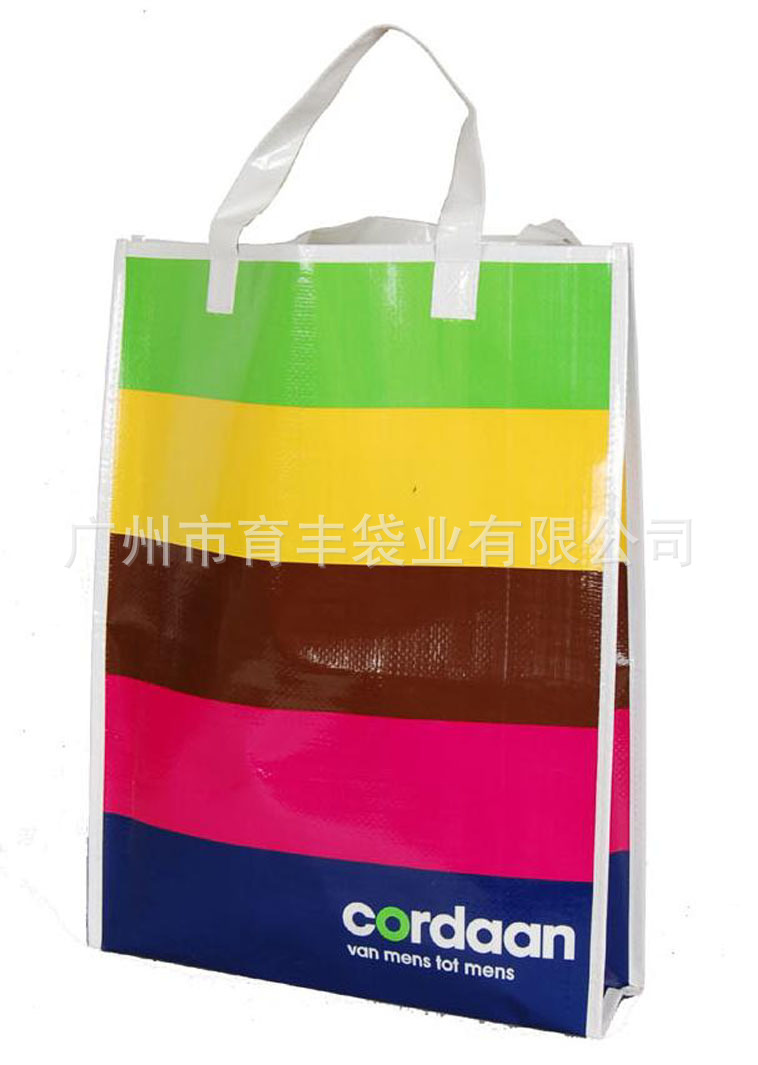 PP-Bag-PP102-