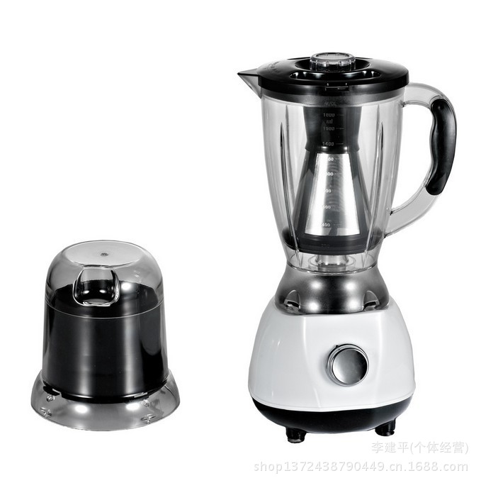 毒素新飞料理机榨汁机果汁机绞肉机食品v毒素b1允许量正品曲霉食物标准中黄图片