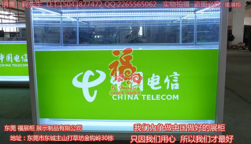 东莞电信手机展示柜 经典op手机铁柜 手机展示柜厂家 原装手