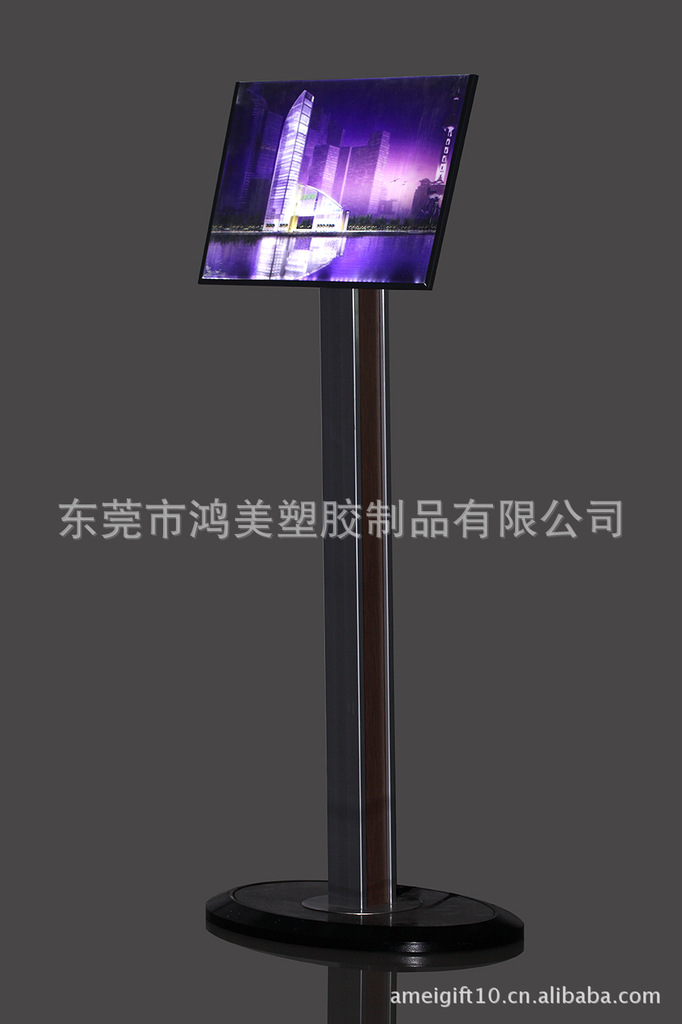 0040