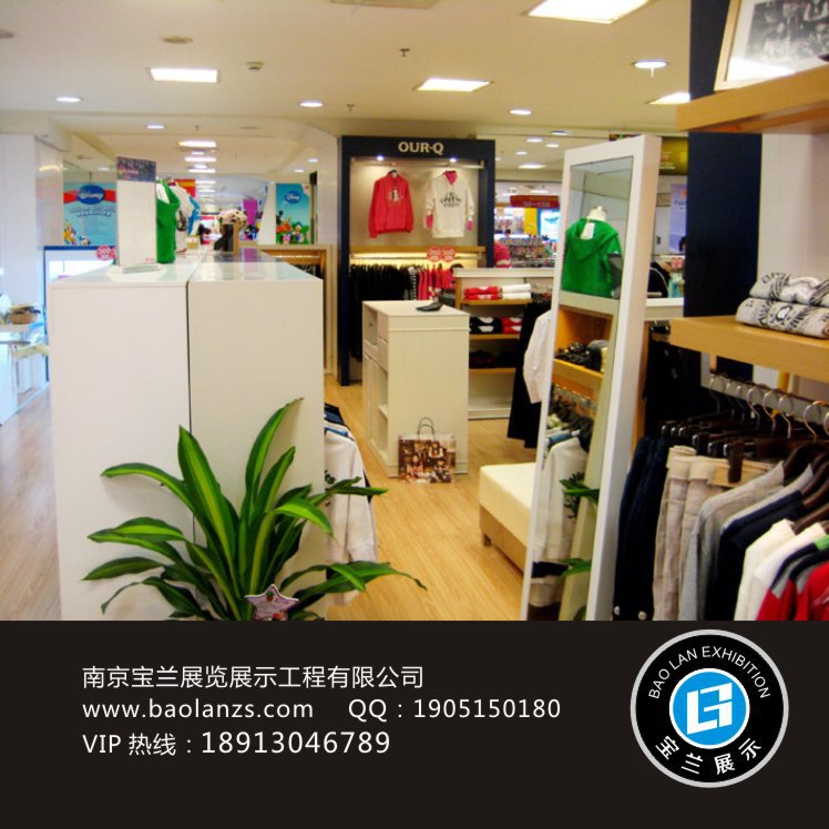 南京大洋 眼镜展示柜服装展示柜5