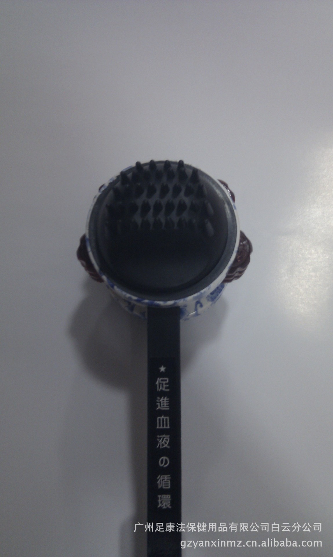 IMAG0148