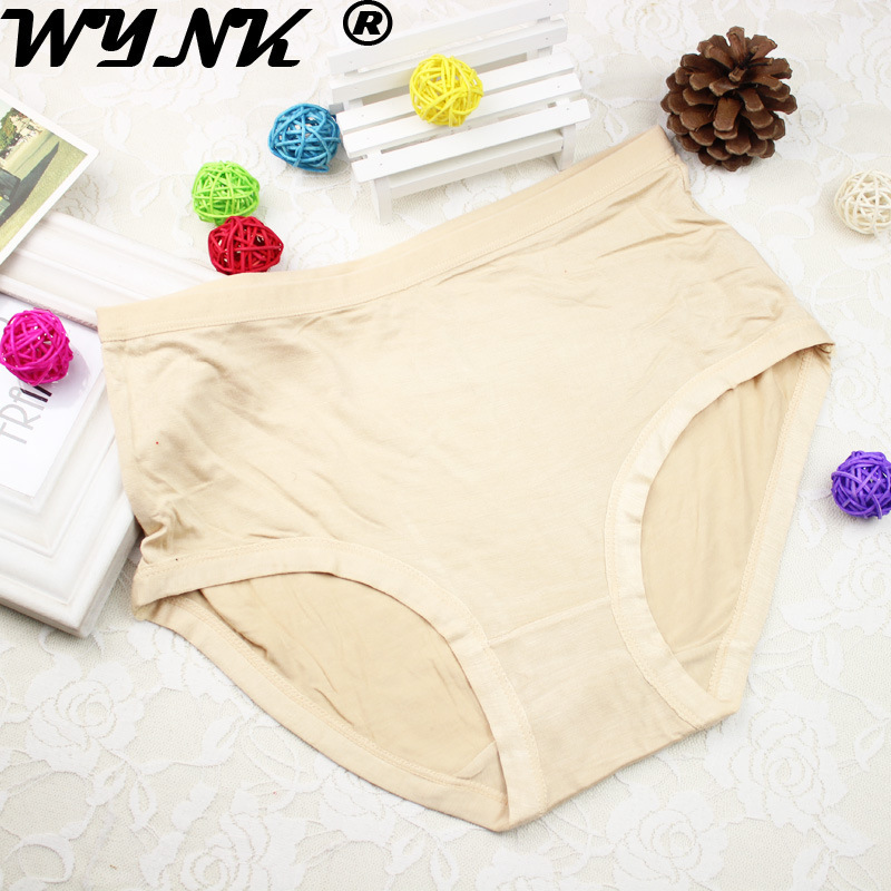 秋季新品爆款供应<em>女式内裤厂家</em>直供竹纤维简单