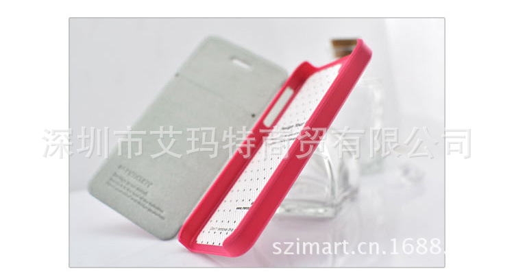 me皮套 iphone5油邊 (9)