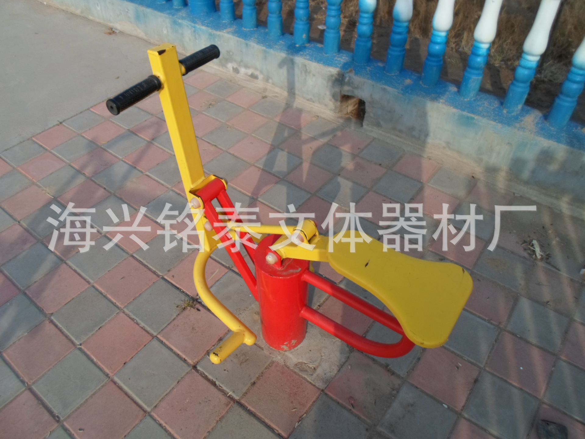 路径健骑�? height=