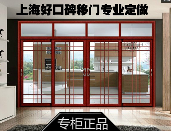 吊塔门2