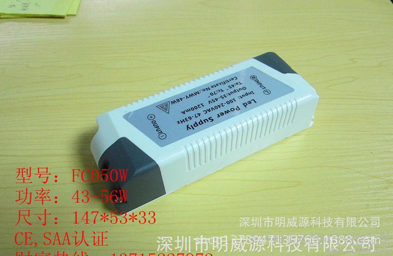 FC050WA
