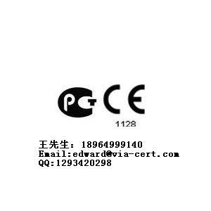 pct ce1128