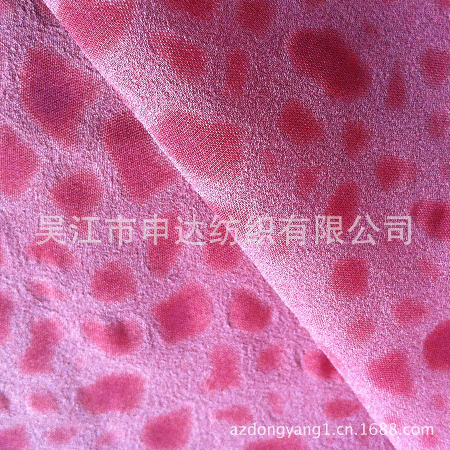 【<em>女装面料工厂</em>】 75D四面弹 激光印花雪纺 轻