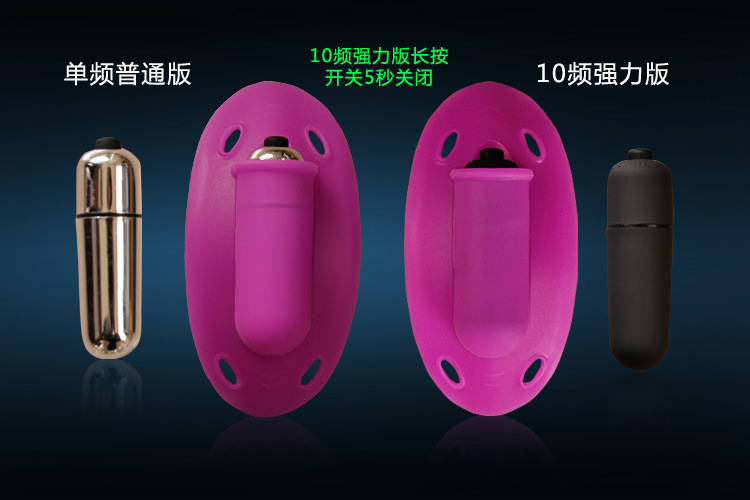 穿戴蝴蝶_01