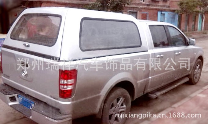 【黄海大柴神至尊版皮卡车货箱盖,后盖,后雨棚