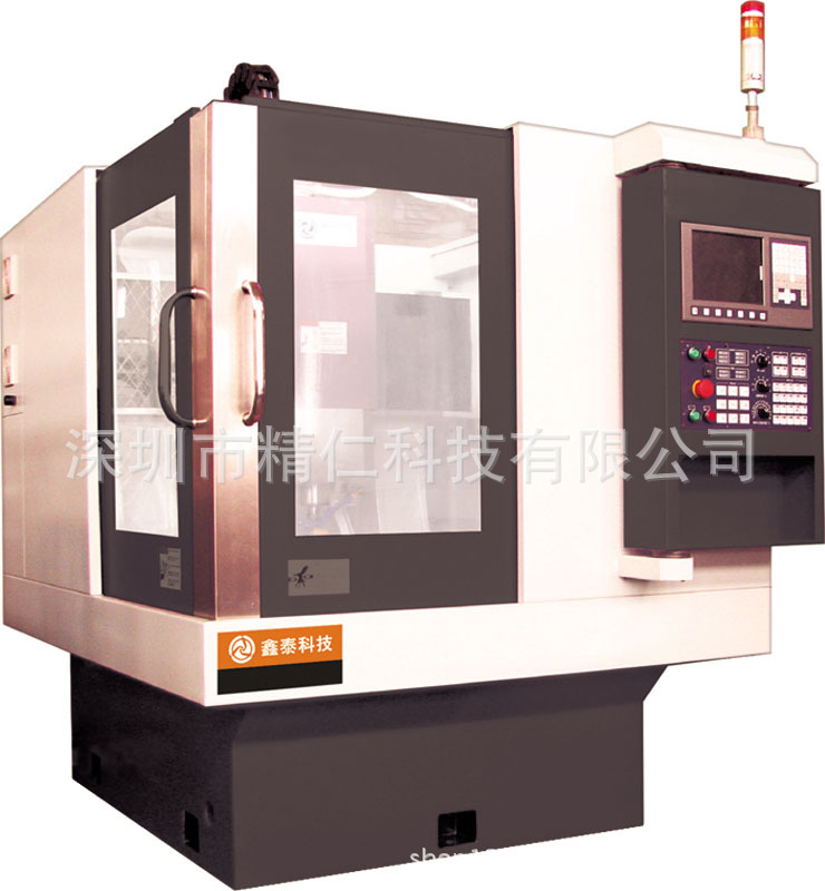 鑫泰定梁式数控雕铣机 GSFD5050A定梁式数控雕铣机