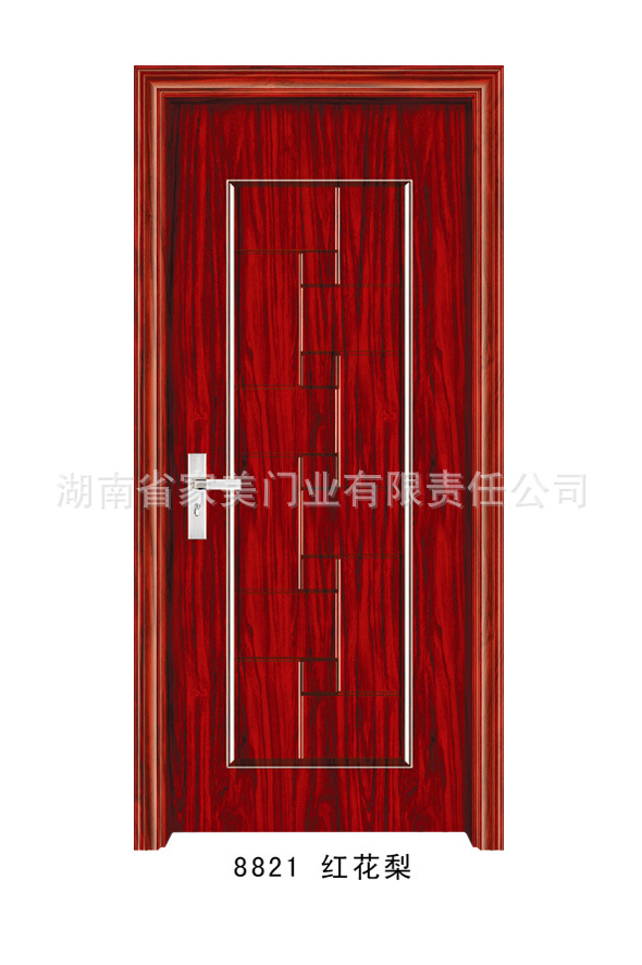 红花梨