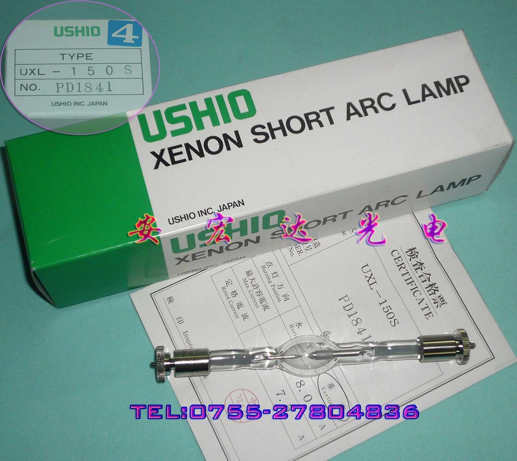 USHIO UXL-150S短弧氙灯--01