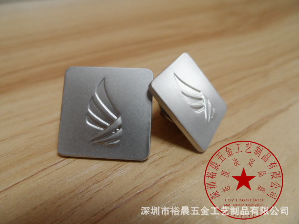 北京专业徽章定制、珐琅徽章、金属徽章、烤漆