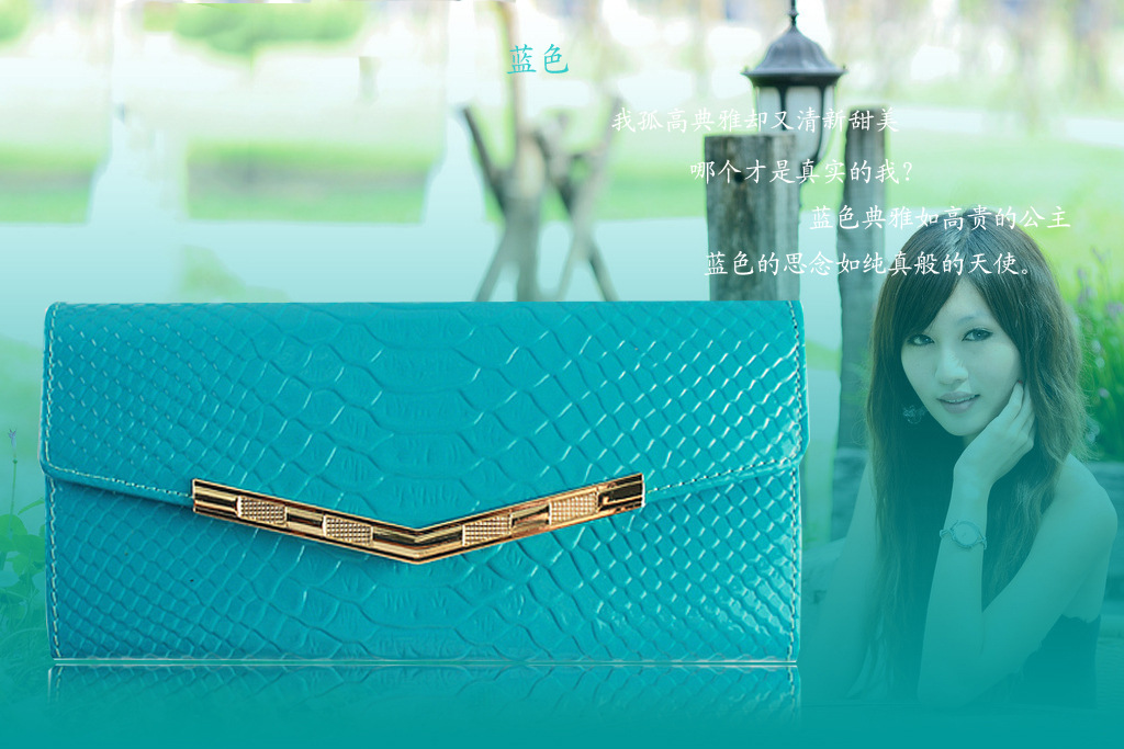 復件 漆皮女包V字形藍色1-2