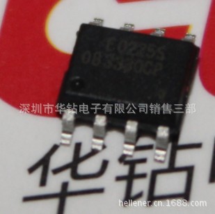 OB3330CP (5) - 副本