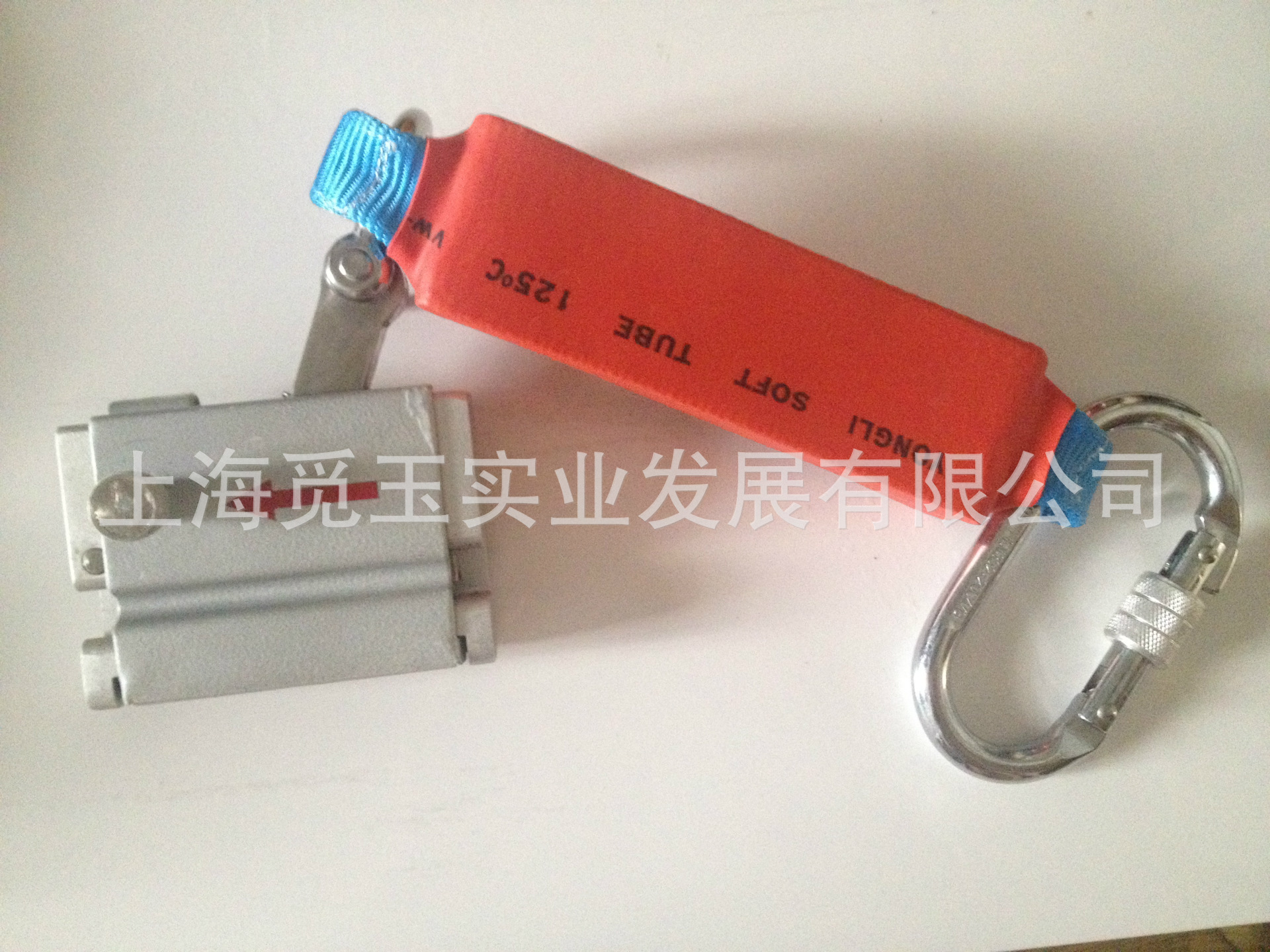 风场专用钢丝绳导轨自锁器,钢丝绳防坠器
