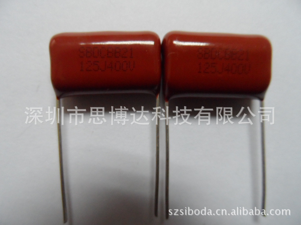 SBD 125J400V