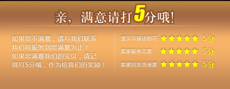 【正宗化橘红果 化州橘红 化痰止咳 慢性支气管