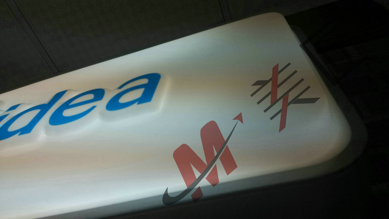 30&times;100美的横式壁挂灯箱3