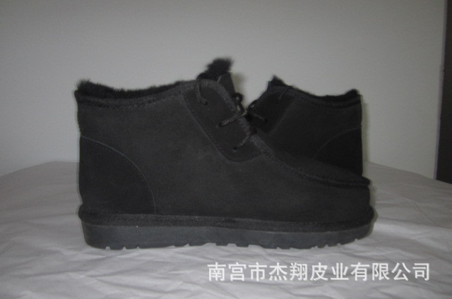 5808黑