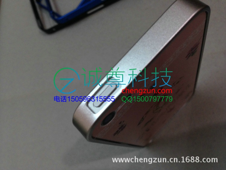 iPhone5鋁框保護殼