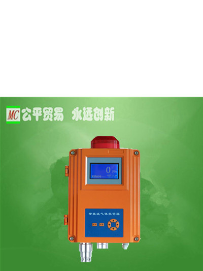 MC-200OF型壁挂式气体报警仪_副本