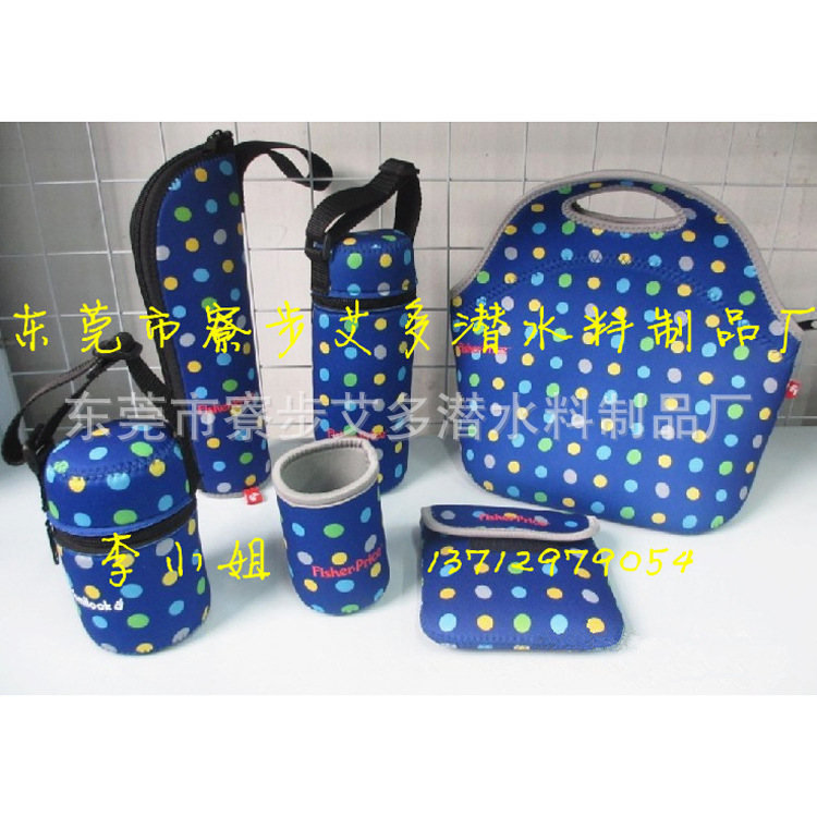 QQ图片20131109152450_副本