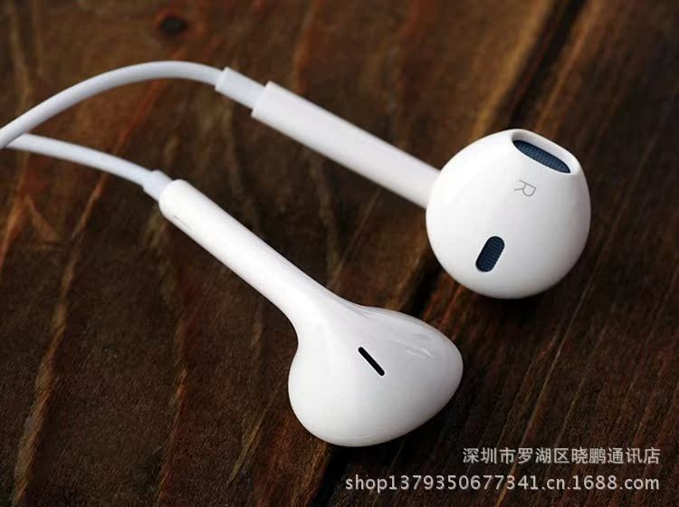 【耳机批发 苹果5代不带麦 MP3中性耳机 蓝钢