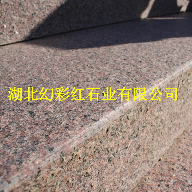 Sanxia Red Granite flamed Step