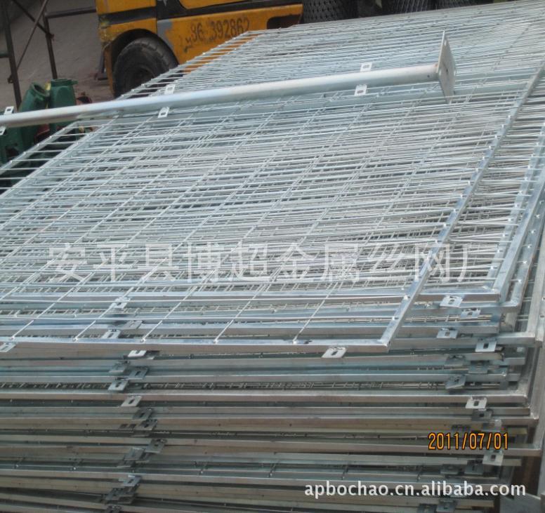 20129615422785276[2]