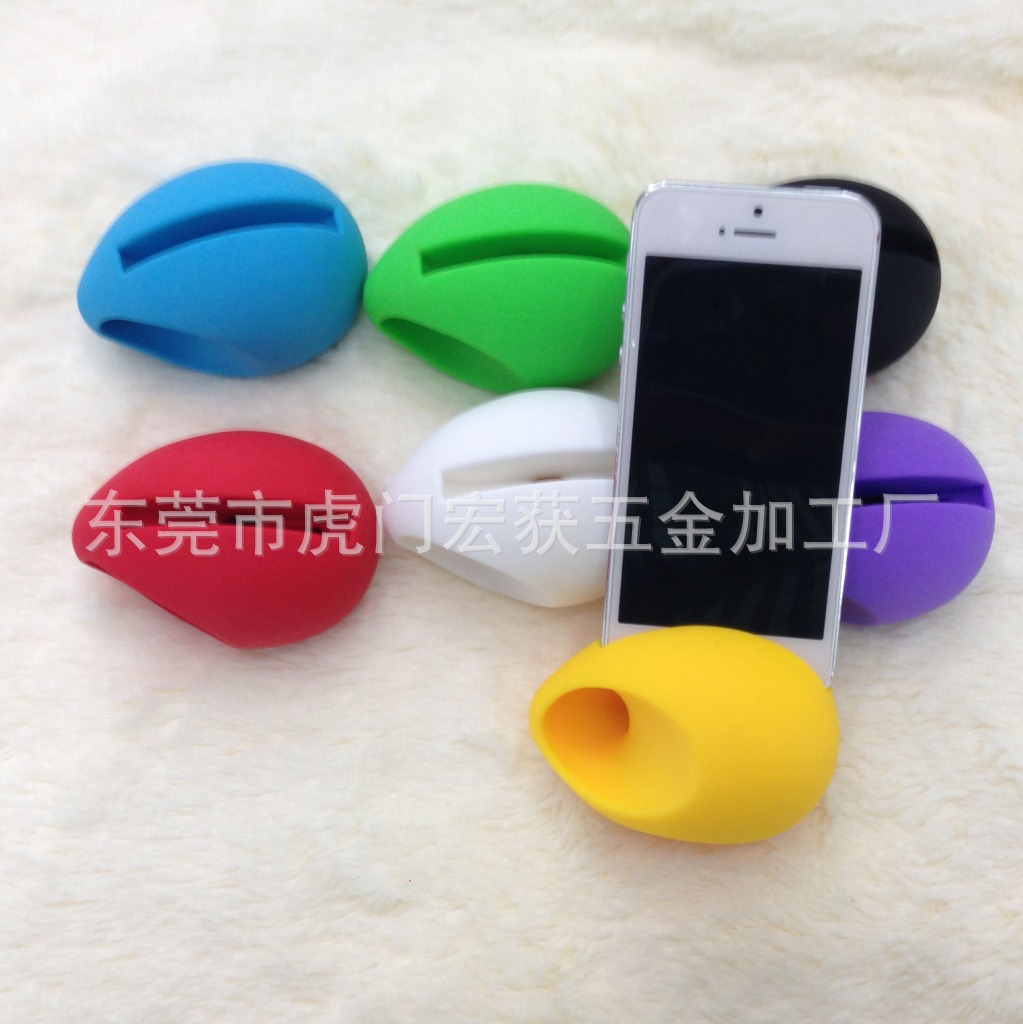 手機擴音底座