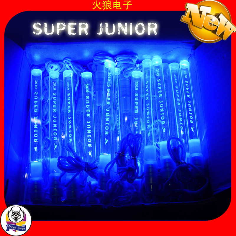 super junior发光棒