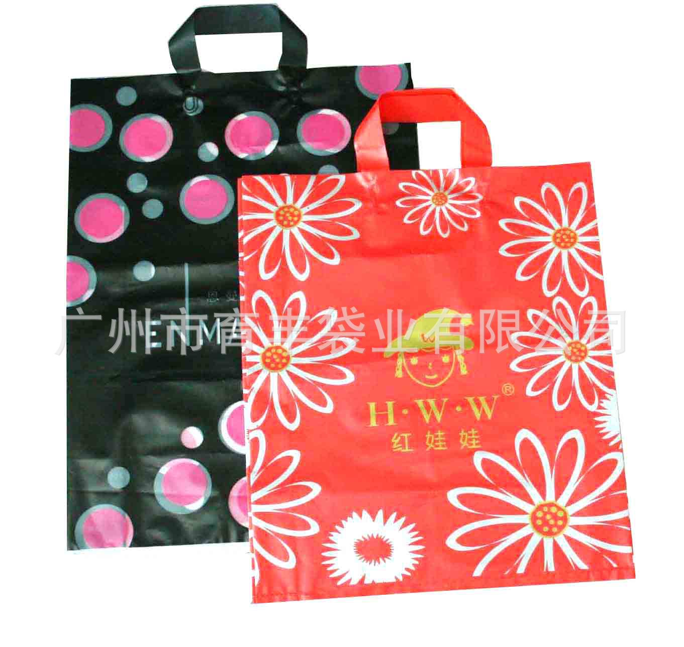 Soft-Loop-Handle-Bag-MD-SHM-00