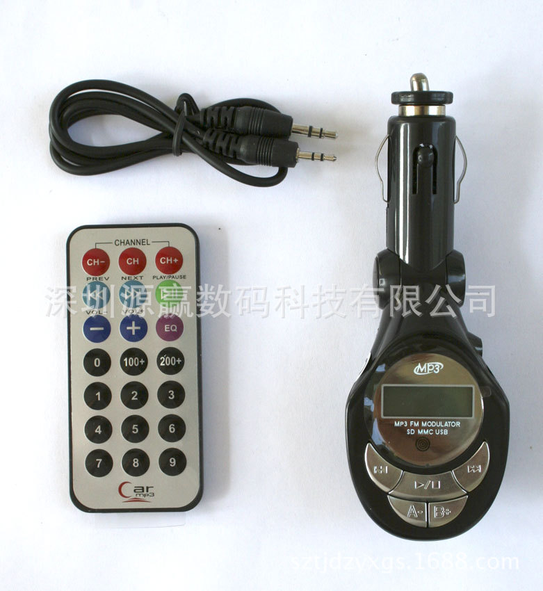 CAR MP3 accessories_001