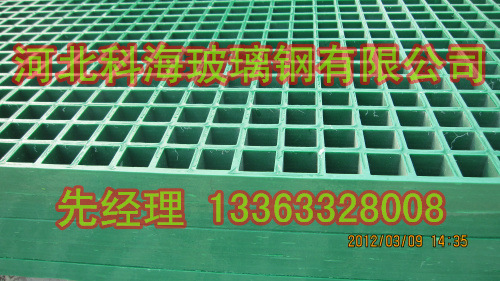 玻璃钢格栅  43
