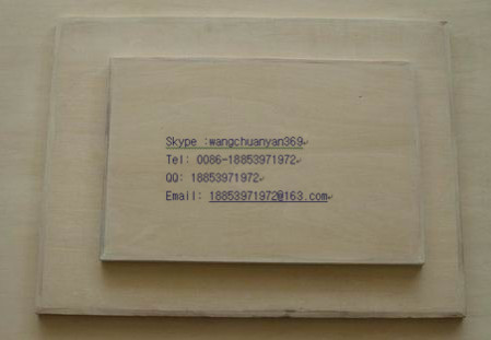 椴木照片18853971972