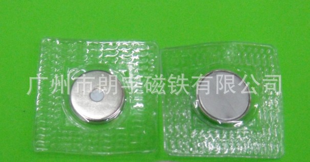 0ca0c8e218d5ea8e3596f2c323ed0a