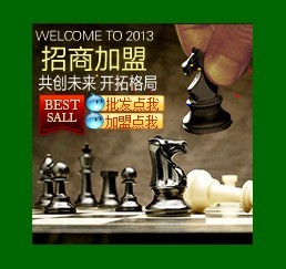 QQ图片20130821003908