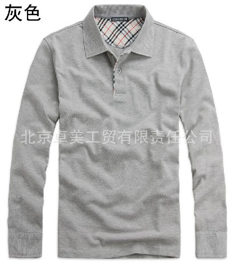 huisechangxiupoloshan