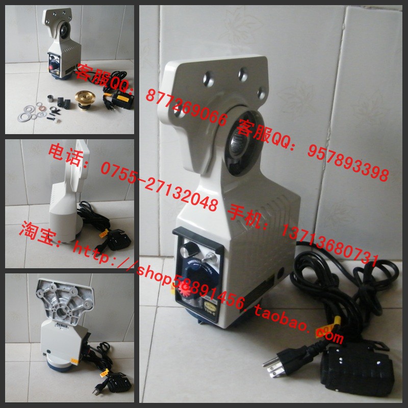 台湾同益走刀器apf-750x轴