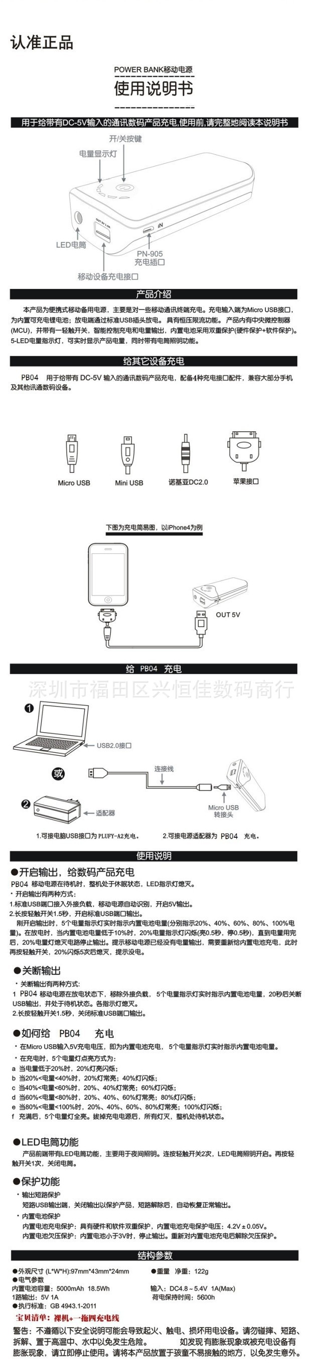 978682458_1743108805