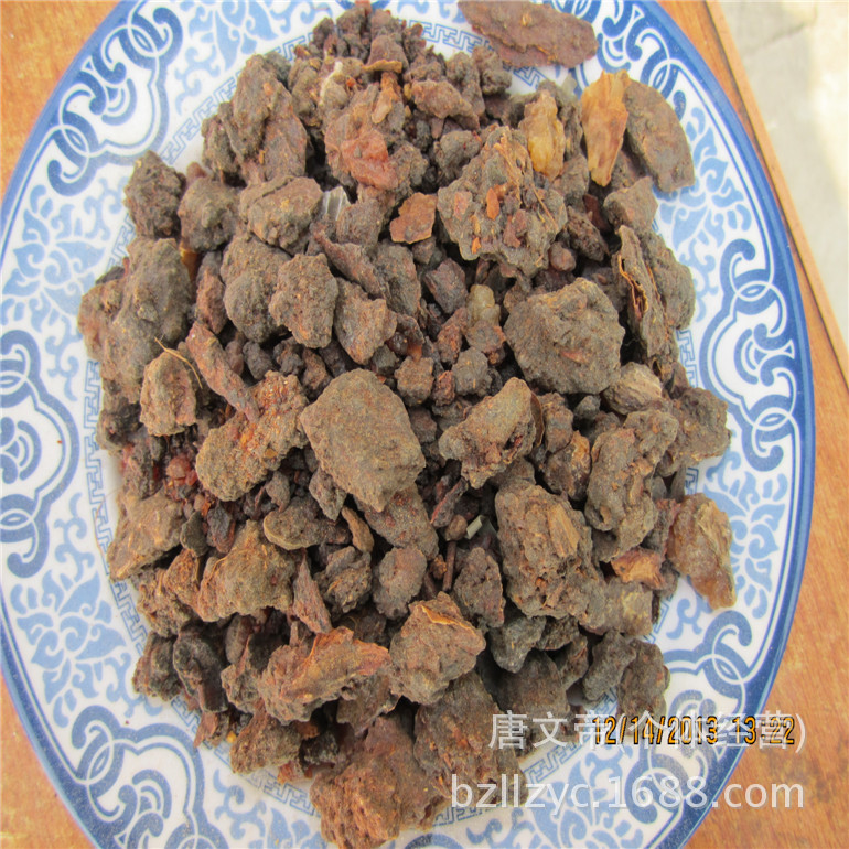 【中药材批发 乳香\/没药 制没药 各种规格 支持